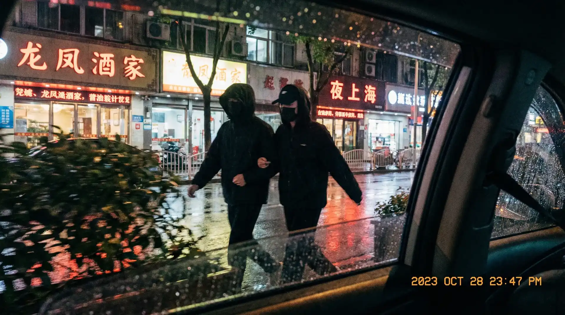 24小时日本在线观看影院 - 顶流明星深夜密会现场抓拍照片